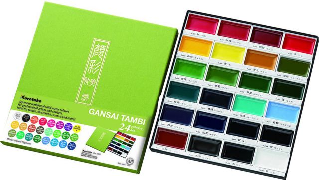 KURETAKE GANSAI TAMBI WATERCOLOR SET 24 COLORS